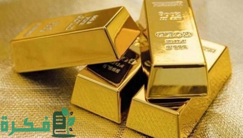 كيفية استثمار المال في الذهب