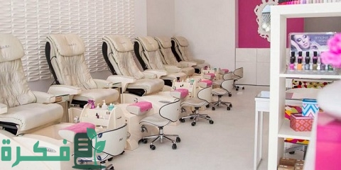 أسباب فشل مشروع صالون نسائي يفضل تجنبها