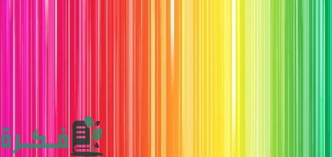 كم عدد الألوان الأساسية