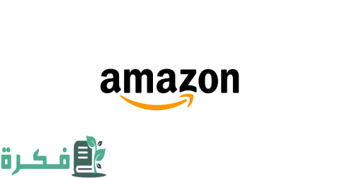 مواقع التسوق عبر الإنترنت الأشهر وأهم ما يميزها مع الروابط