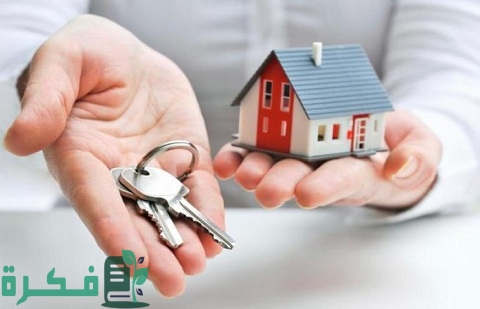 شروط فتح مكتب عقار ومقاولات وكيفية تطوير بالمكتب بالتفصيل شروط فتح مكتب عقار ومقاولات وكيفية تطوير بالمكتب بالتفصيل