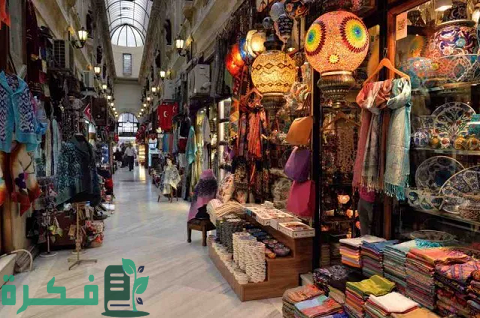 أسواق الملابس الرخيصة في إسطنبول أسواق الملابس الرخيصة في إسطنبول