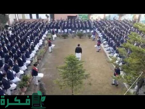 إذاعة مدرسية عن الذوق العام 