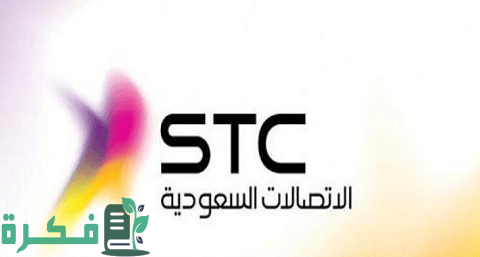 تقسيط بطاقات سوا بضمان شيكات