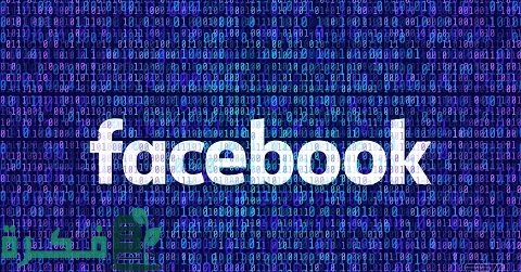 كم سعر سهم فيس بوك