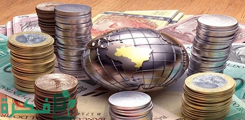 الأزمة المالية العالمية حقيقتها أسبابها تداعياتها وسبل العلاج