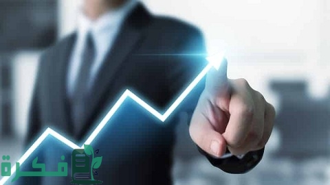 كيف أبدأ مشروع صغير من الصفر