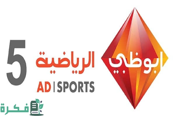 7234212C E81D 4CF3 80E7 F8413B044D76