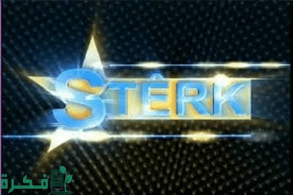 E99731E4 804F 452A 9984 B676A0095DF8