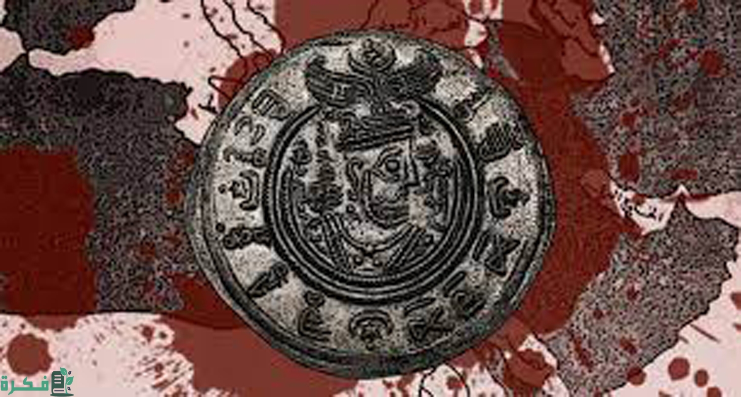 الحجاج بن يوسف الثقافي نسبة ومولده