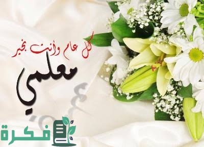 images 2022 10 05T061233.963