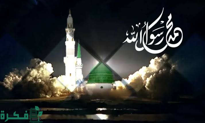 images 2022 10 12T083142.443