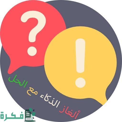 images 2022 10 19T200533.566 1