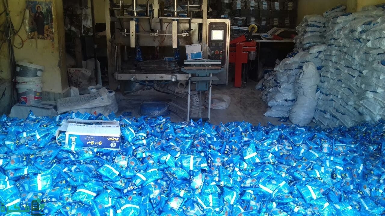 دراسة جدوي مشروع تعبئة وتغليف ملح الطعام