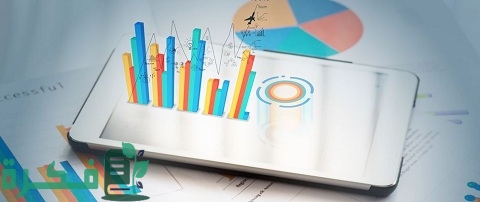 أسرار التجارة والاستثمار في أوغندا بالتفصيل