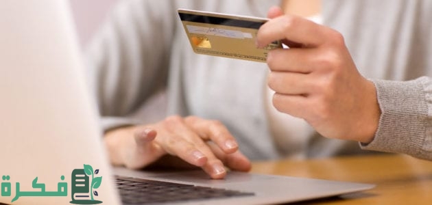 أفضل 7 مواقع إنشاء بطاقة فيزا افتراضية مجانية أفضل 7 مواقع إنشاء بطاقة فيزا افتراضية مجانية