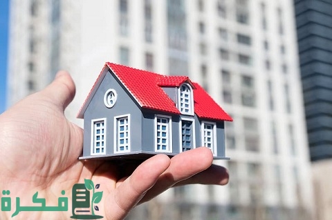 أفضل 6 طرق لكسب المال في مجال العقارات