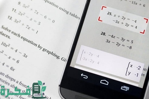 أفضل برنامج لحل مسائل الإحصاء