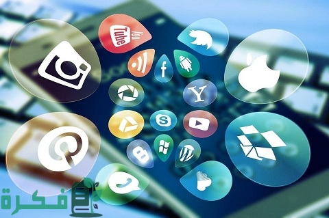 أفضل تطبيقات ربح المال من الهواتف الذكية