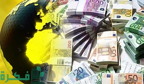 أفضل شركات الحوالات في تركيا