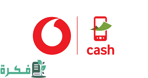 أفضل مواقع اختصار روابط يدعم فودافون كاش