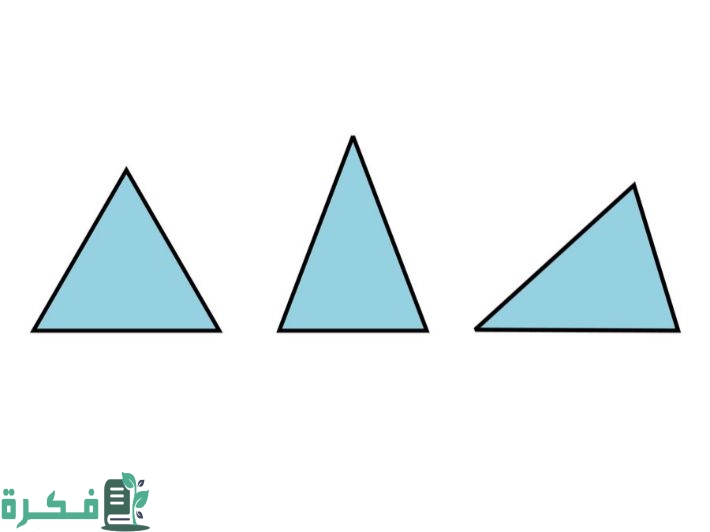 ما عدد محاور تماثل المستطيل