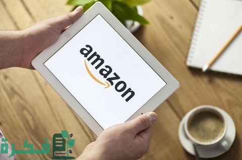 أهم خدمات موقع امازون
