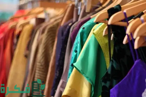 أهم شركات الملابس الجاهزة في العالم