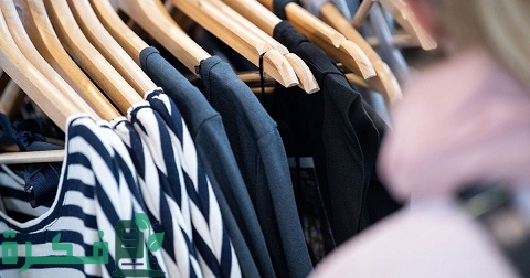 تجارة الملابس في سلطنة عمان