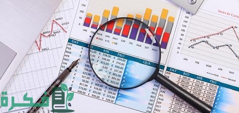 تعريف الأوراق التجارية