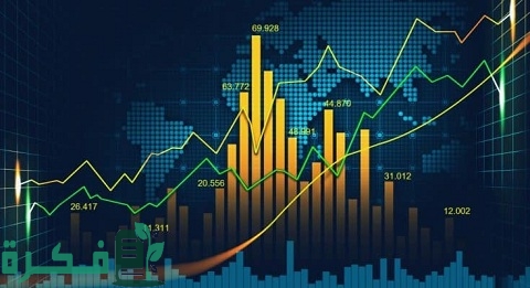 تعلم البورصة للمبتدئين