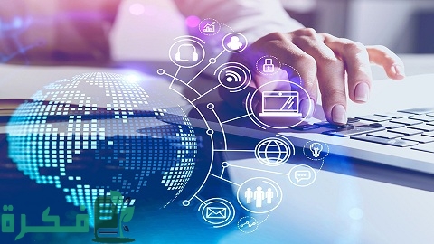 حجم التجارة الإلكترونية في العالم