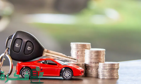 حكم القرض بضمان الوديعة وقرض السيارة بضمانها وشروط الحصول عليه