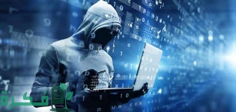 سحب مبلغ من البطاقة الائتمانية بدون علمي