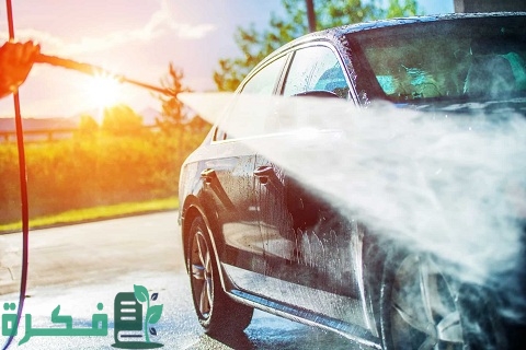 شروط فتح مغسلة سيارات بالسعودية
