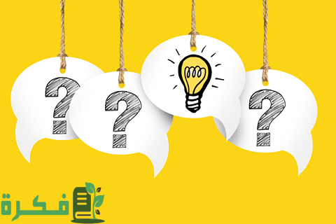 طرق وأفكار تسويقية جديدة ناجحة ومبتكرة غير تقليدية وإبداعية