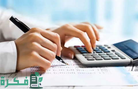 طريقة حساب القسط الشهري للقرض