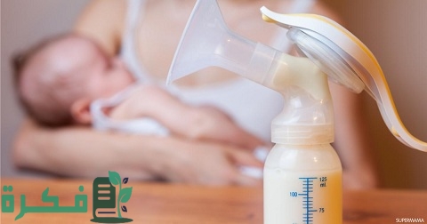 كم مدة شفط الحليب بالشفاط الكهربائي