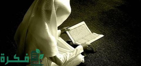 كيف أجدد إيماني