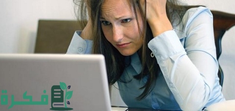 كيف أحذف حساب قديم إذا نسيت كلمة السر الخاصة به