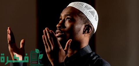 كيف أحقق الإخلاص لله