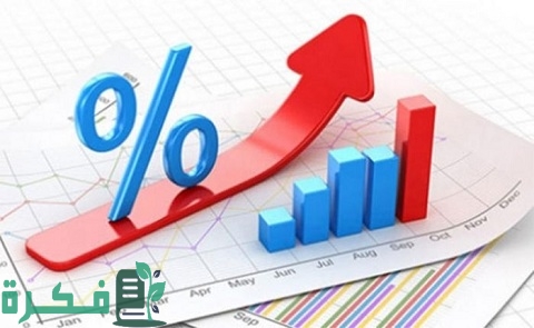 كيفية حساب النسبة المئوية لمبلغ معين