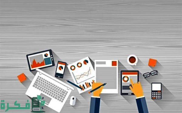 صفات المدير الناجح