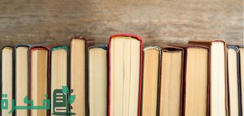 ما إعراب ما بعد لم