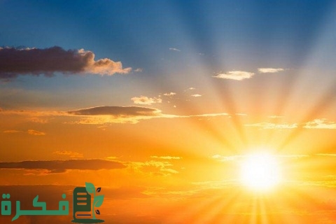 ما هو أفضل وقت للتعرض للشمس حسب الدراسات الحديثة