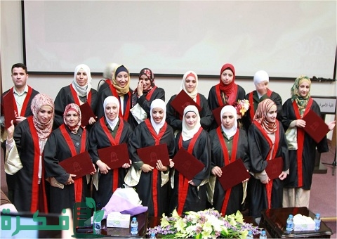 ما هي التخصصات المتاحة في الجناح العسكري لجامعة مؤتة