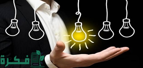 مشروع في المغرب بـ 40000 درهم والمتطلبات الخاصة به