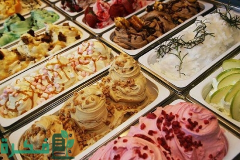 مشروع محل عصائر وآيس كريم