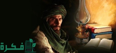 هل الإمام مالك أشعري