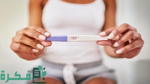 هل الحرقان في البول من أعراض الحمل